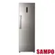 含基本安裝【聲寶SAMPO】285公升變頻直立式冷凍櫃 SRF-285FD (8.2折)
