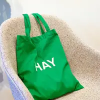 在飛比找蝦皮購物優惠-正韓直送｜現貨正品 丹麥 HAY Gree Tote bag