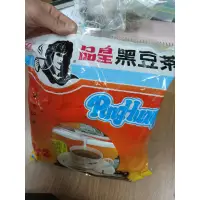 在飛比找蝦皮購物優惠-品皇黑豆茶20入全新