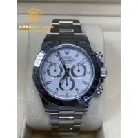 在飛比找蝦皮購物優惠-ROLEX Daytona 116500 白熊貓 (13年~