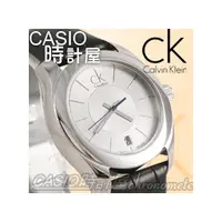 在飛比找PChome商店街優惠-CASIO 時計屋_CK手錶 Calvin Klein女錶_