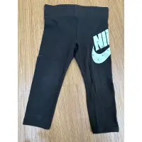 在飛比找蝦皮購物優惠-㊣ 兒童Nike ㊣ 內搭褲