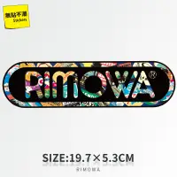 在飛比找蝦皮購物優惠-新品特惠 RIMOWA貼紙 黑色標誌貼畫 旅行箱貼紙 筆記本