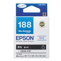 在飛比找陽信商店街優惠-EPSON 原廠墨水匣 T188150 (黑) 適用 WF-