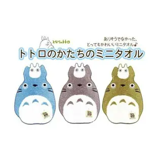 【震撼精品百貨】となりのトトロTotoro_龍貓/豆豆龍~日本宮崎駿龍貓有收邊毛巾擦手巾-藍*48685