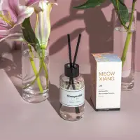 在飛比找蝦皮購物優惠-【MEOWXIANG繆香】擴香瓶100ml 花香系列 現貨