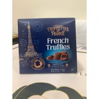 在飛比找蝦皮購物優惠-《全新》Truffettes France 松露造型巧克力風