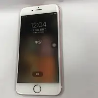 在飛比找蝦皮購物優惠-IPhone 6S 64G 香檳金