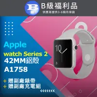 在飛比找PChome24h購物優惠-【福利品】apple watch Series 2 42MM