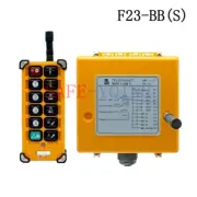 F23-BB(S) 24V 1 Transmitter +1 Receiver Industrial Crane wireless Remote Control