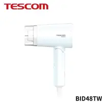 在飛比找蝦皮商城優惠-【TESCOM】BID48TW 輕巧雙電壓負離子吹風機 白色