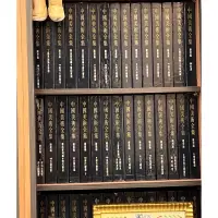 在飛比找蝦皮購物優惠-「店長的二手書」中國美術全集五十餘冊