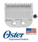 Oster REPLACEMENT BLADE - FAST FEED,SALON PRO,SPEED LINE CLIPPER 17 TOOTH Medium