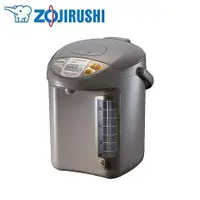 在飛比找蝦皮購物優惠-ZOJIRUSHI 象印 *4公升*寬廣視窗微電腦電動熱水瓶