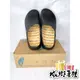 YFM台灣足輕鬆《男女荷蘭鞋》黑色 加厚鞋墊 防水塑膠鞋 台灣製造工作鞋 廚師鞋 園丁鞋 雨鞋 醫療鞋