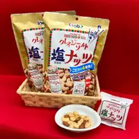 在飛比找蝦皮購物優惠-【EASY JP】"現貨" 日本JANE’Ｓ魔法香料鹽綜合堅