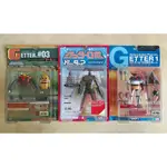 蓋特機器人1+2+3 (VICTOR ACTION FIGURES GETTER 1+2+3)