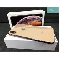 在飛比找蝦皮購物優惠-【K先生認證二手機】iPhoneXs Max 6.7吋 25