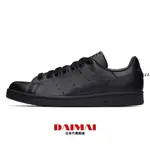 正ADIDAS STAN SMITH 全黑 黑色 黑魂 史密斯 工作鞋 皮革 男鞋 女鞋 學生鞋 休閒百搭 M20XZ1