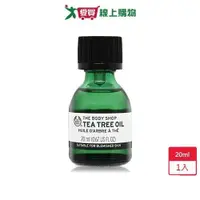 在飛比找蝦皮商城優惠-THE BODY SHOP茶樹精油(航空版無盒)-20ml【