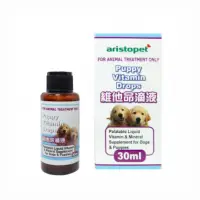 在飛比找Yahoo奇摩購物中心優惠-澳洲aristopet Puppy Vitamin Drop