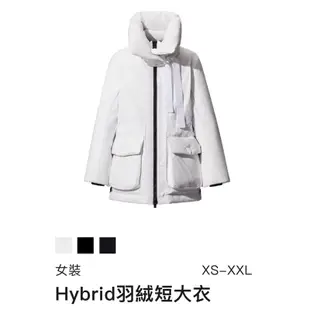+J系列Uniqlo優衣庫Hybrid羽絨短大衣，白色L號