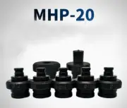 1set 16.5mm Punch Die of MHP-20 Electric Hydraulic Punch Machine up&down mold