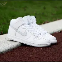 在飛比找蝦皮購物優惠-現貨 Nike Dunk Hi Pure Platinum 