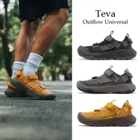 在飛比找蝦皮商城優惠-Teva 水陸兩棲鞋 Outflow Universal 戶