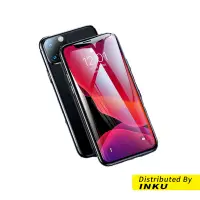 在飛比找蝦皮商城優惠-倍思 蘋果 iPhone 11 全屏 全覆蓋 不碎邊 曲面 