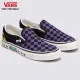 【VANS 官方旗艦】Classic Slip-On 98 DX 男女款紫色鑽石菱形棋盤格滑板鞋