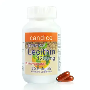 Candice康迪斯活力大豆卵磷脂膠囊(60顆*4瓶)｜Soy Lecithin 1200mg
