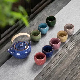 臺灣冰裂釉料杯紫砂杯功夫茶杯陶瓷杯七彩品茗杯茶壺多色茶具套裝