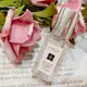 秘境花園 限量【Jo Malone】9ml 旅行香水 隨行香水 隨行香氛 杏桃花與蜂蜜 杏桃花 杏桃 蜂蜜