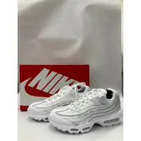 在飛比找蝦皮購物優惠-【現貨】可折抵150 NIKE AIR MAX 95 ESS