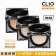 CLIO珂莉奧 Zoom In超持妝柔霧氣墊粉餅袖珍版 SPF 50+, PA+++ 02白皙色