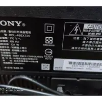 在飛比找蝦皮購物優惠-SONY 46吋液晶電視型號KDL-46EX720面板破裂全