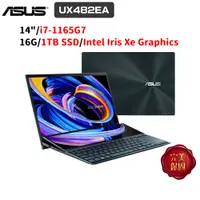 在飛比找蝦皮商城優惠-ASUS ZenBook Duo 14 UX482EA-00