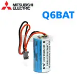 MITSUBISHI 三菱 PLC 3.6V 專用一次電池 Q6BAT CR17335SE-R CR2/3 8.L