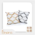 【FINARA 費納拉】隱園爵居．50×50天然牛皮雙面抱枕(多款任選)