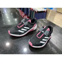 在飛比找蝦皮購物優惠-ADIDAS 4Uture Sport AC 中童 慢跑鞋 