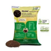 100% Neem Cake 20 kg | Soil Conditioner | Bio Fertiliser | Granular | ACO | OMRI