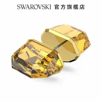 在飛比找momo購物網優惠-【SWAROVSKI 官方直營】Lucent耳骨夾 黃色 交