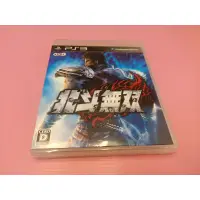 在飛比找蝦皮購物優惠-無雙 出清價 網路最便宜 SONY PS3 2手原廠遊戲片 