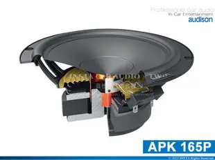音仕達汽車音響 義大利 AUDISON APK 165P 6.5吋 二音路分離式汽車喇叭 2音路 分音喇叭