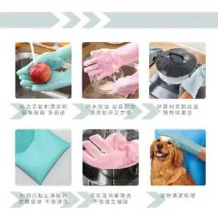 【多潔家】廚房多功能萬用清潔組(1入-隨機色矽膠手套+萬用刷)