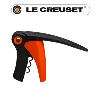 在飛比找PChome24h購物優惠-LE CREUSET-LM-150 槓桿式開瓶器 (火焰橘)