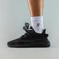 在飛比找蝦皮購物優惠-Adidas Yeezy Boost 350 MX Rock