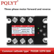 Three-phase Solid State Relay PQSSR-3ZFN 80A Motor Forward and Reverse Module