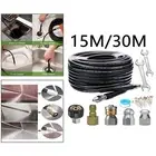 Drain Cleaning Cleaner Jetter Pipe Hose W/ Nozzle Water Hose for Pressure